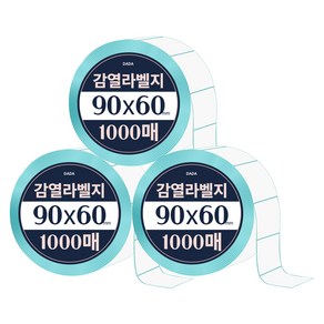 다다 감열라벨지 1000매, 3개