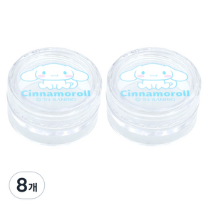 뷰티홈 산리오 캐릭터즈 크림용기 5ml, 시나모롤, 8개