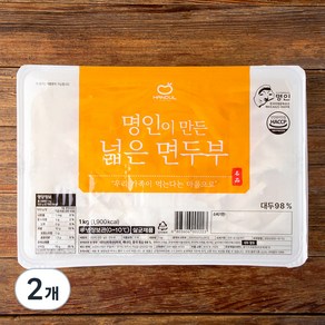 한둘 명인이 만든 넓은 면두부, 1kg, 2개