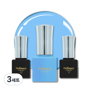 벨랑시 원스텝 젤네일 5ml + 젤네일 베이스 5ml + 젤네일 탑 5ml 세트, 3세트, 벨랑시 베이스 5ml+SN 23 베이비 블루 5ml+벨랑시 탑 5ml