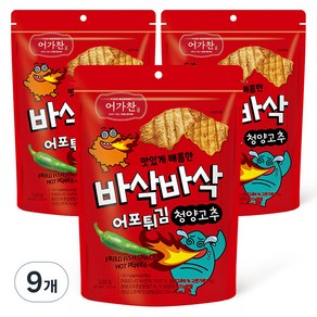어가찬 바삭바삭 어포튀김 청양고추맛, 100g, 9개