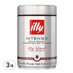 일리커피 다크 원두 250g (7723) illy DARK 250GR BEANS