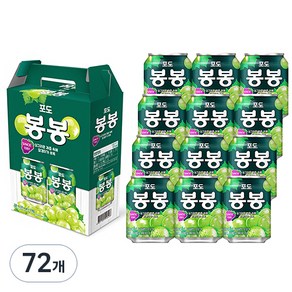 포도 봉봉, 238ml, 72개