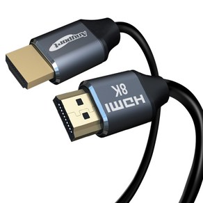 애니포트 HDMI v2.1 UHD 8K 케이블