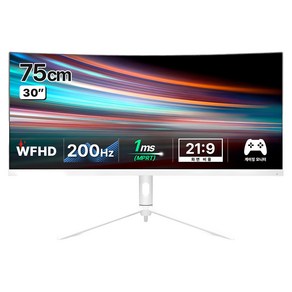 한성컴퓨터 WFHD 울트라 와이드 200Hz 게이밍 모니터, 75cm, TFG30F20W(무결점)