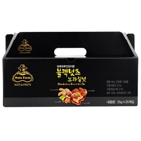 넛츠팜 블랙넛츠 브라질넛 625g