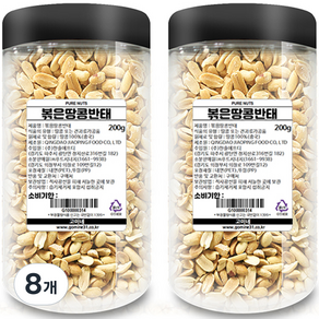 고미네 볶은 땅콩 반태, 200g, 8개