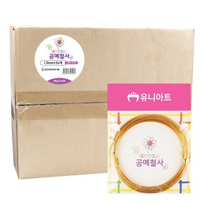 유니아트 내가 만드는 공예철사 1.0mm, 랜덤 발송, 36개