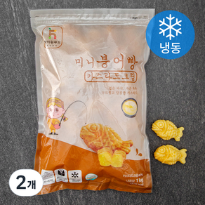 명장 미니붕어빵 카스타드크림 (냉동), 1kg, 2개