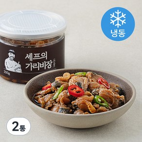 셰프의장 셰프의 가리비장 간장 (냉동), 200g, 2통