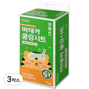 마데카 쿨링 해열시트, 15개입, 3개