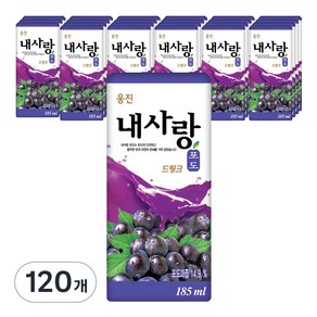 웅진 내사랑 포도주스 드링크팩, 185ml, 120개