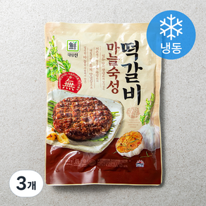 대림선 마늘숙성 떡갈비 (냉동), 480g, 3개