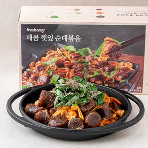 프레시지 매콤 깻잎 순대볶음 2인분, 627g, 1팩