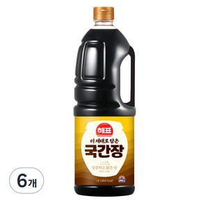 해표 국간장