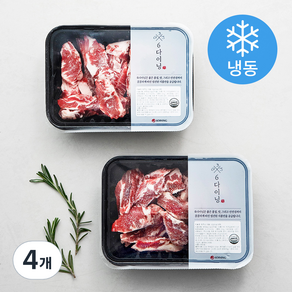 6다이닝 호주산 곡물 소갈비살 (냉동), 300g, 4개