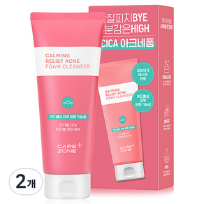 케어존 카밍 릴리프 아크네폼 클렌징폼, 2개, 200ml