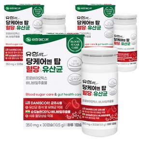 유한메디카 당케어 엔 탑 혈당 유산균 10.5g, 3개, 30정
