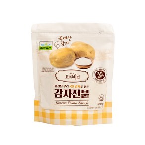 칠갑농산 감자전분