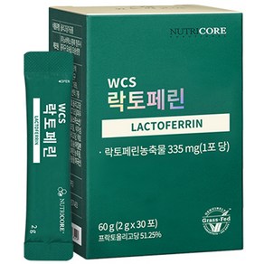 뉴트리코어 WCS 락토페린 30p