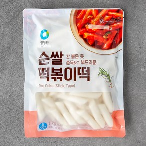 청정원 순쌀 떡볶이떡