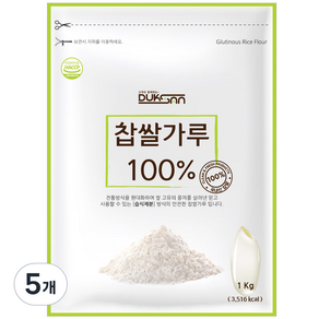 덕산식품 찹쌀가루