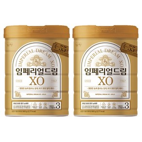 임페리얼XO 분유 3단계, 800g, 2개