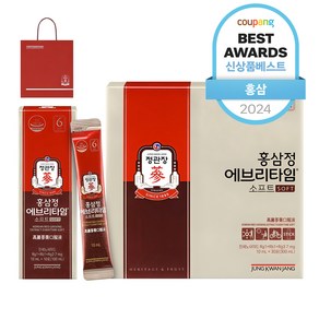 정관장 홍삼정 에브리타임 소프트 + 쇼핑백 세트