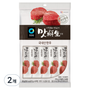 청정원 맛선생 한우, 80g, 2개