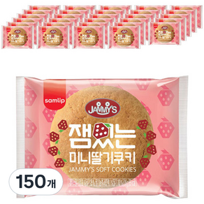 재미스 잼있는 미니딸기쿠키, 16g, 150개