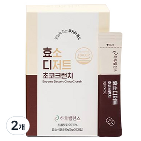 하루밸런스 효소디저트 초코크런치 30p