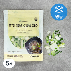 친정엄마꾸러미 뚝딱! 맑은국탕용 채소 (냉동), 5개, 500g