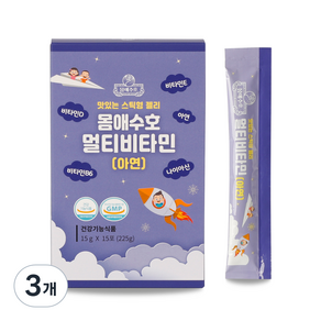 몸애수호 어린이 멀티비타민 스틱젤리 15p, 225g, 3개