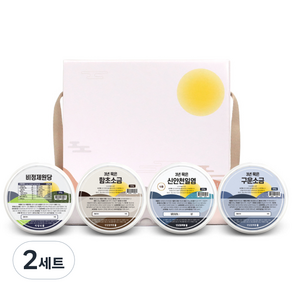 단심답례품 원당 250g + 함초소금 300g + 천일염 290g + 구운소금 300g 선물세트, 2세트