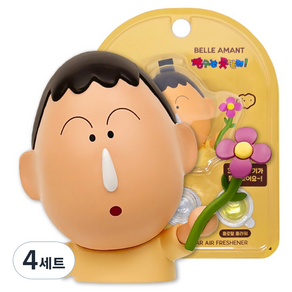 벨르아망 짱구 차량용 미니 방향제, 4세트, 맹구(블랙체리, 프레쉬 코튼, 플로럴 플라워)