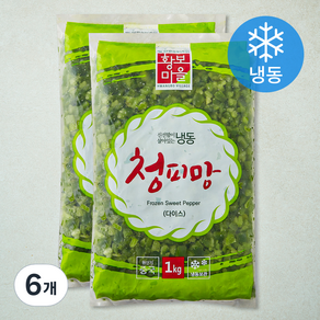 황보마을 청피망 다이스 (냉동), 6개, 1kg