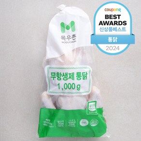 목우촌 무항생제 통닭 (냉장), 1000g, 1개