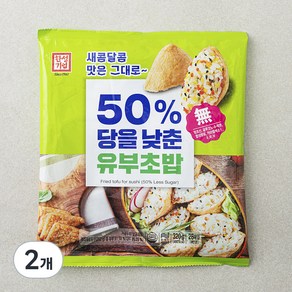 한성기업 50% 당을 낮춘 유부초밥