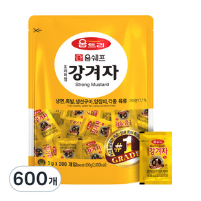 움트리 프리미엄 강겨자, 3g, 600개