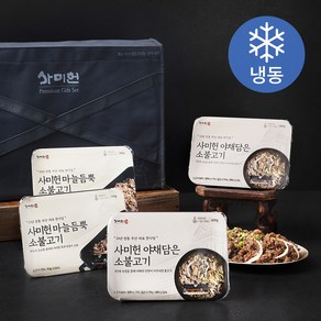 사미헌 불고기 야채불고기 400g x 2팩 + 마늘불고기 340g x 2팩 선물세트 (냉동)