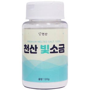 천산 용융 빛소금, 120g, 1개