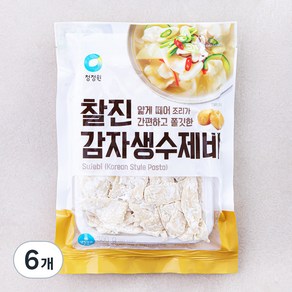 청정원 찰진 감자 생수제비 2~3인분, 300g, 6개