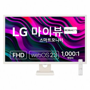 LG전자 FHD 마이뷰 스마트 모니터