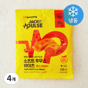 잭앤펄스 소프트 후무스 바이츠 핫스파이시 (냉동), 280g, 4개