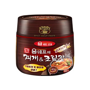 움트리 움쉐프의 찌개&조림장