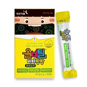 영진약품 올비틸 키즈 멀티비타민 비타팡팡 30p