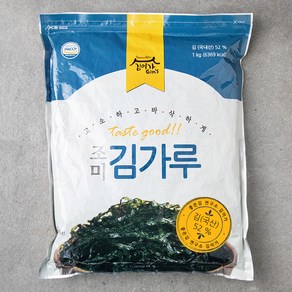 김이가 조미김가루