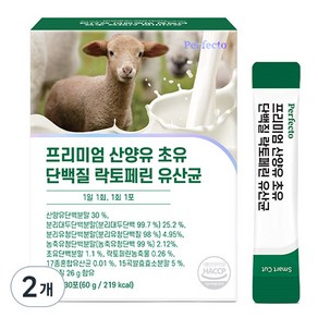 퍼펙토 프리미엄 산양유 초유 단백질 락토페린 유산균 30p, 60g, 2개