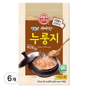 오뚜기 옛날 구수한 누룽지, 300g, 6개