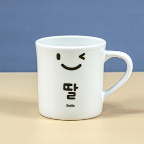 해피정코리아 스마일 패밀리 머그 딸 370ml, 화이트, 1개